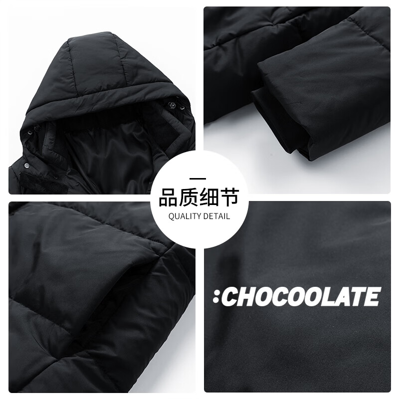 CHOCOOLATEit new hooded lightweight down jacket for men in winter American trendy brand black long coat for men gray S