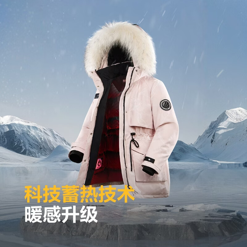 BOSIDENG Extreme Cold Down Jacket Goose Down Women's Short Hooded Big Fur Collar Fashion Versatile Thickened New National Standard Jacket Store Manager Recommends Ice White 9BM1 XS 155/80A Weight Approximately Within 110