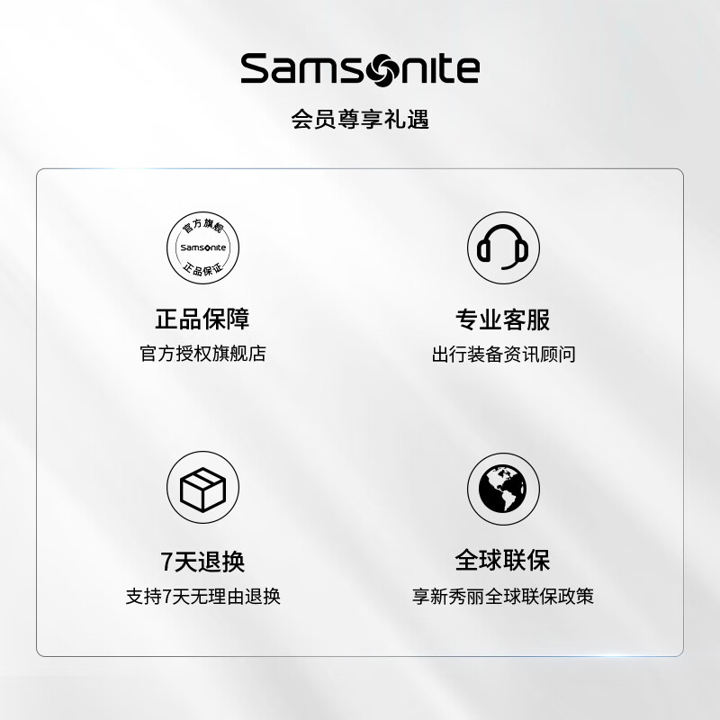 Samsonite Luggage 20-inch Trolley Case Lightweight Shell Case Travel Bag CS2 Lavender Purple Coded Boarding Case