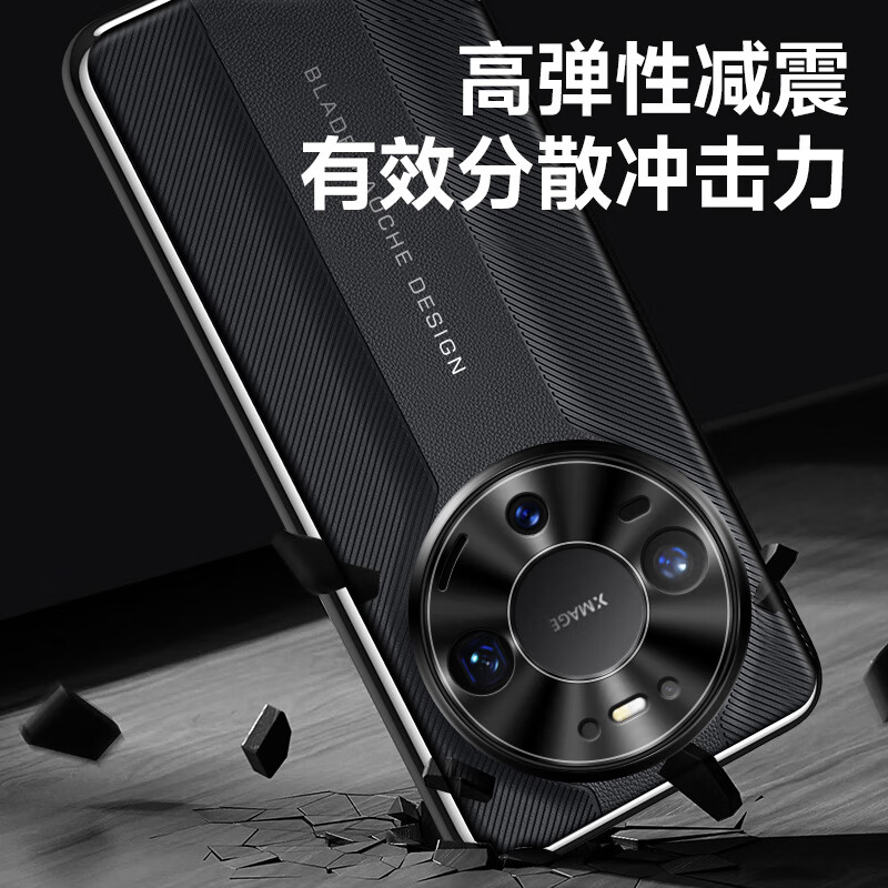 Kaicai metal lens all-inclusive | anti-scratch plain leather suitable for Huawei mate80 mobile phone case mate80pro ultra-thin and extraordinary men's and women's all-inclusive silicone anti-fall protective cover