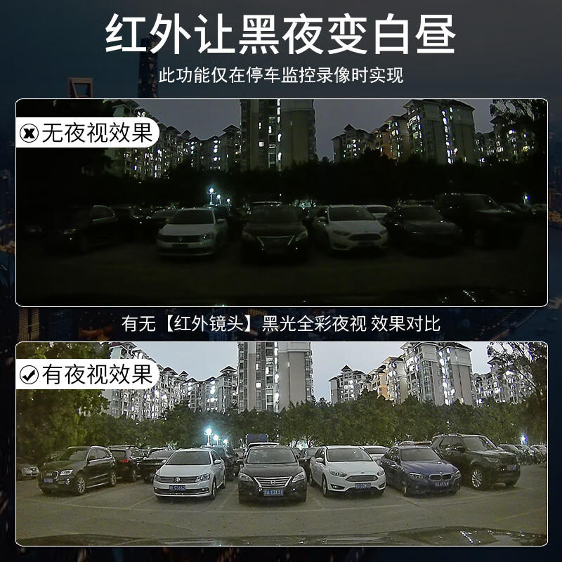 25 models of Wuling Starlight 730 driving recorders for car lovers, original 4K ultra-clear night vision, cable-free, original hidden type, 2025 model, comfortable/elite type, 4K single lens 2160P+128G card+AI smart capture