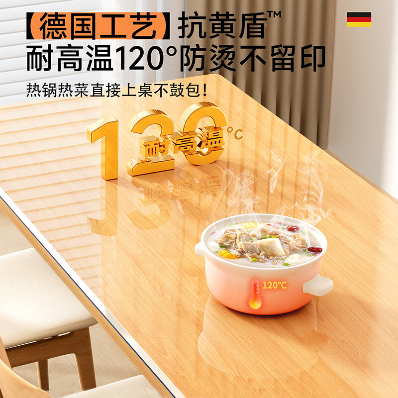 Zichen soft glass PVC transparent table mat tablecloth waterproof, oil-proof, anti-scalding, no-wash plastic coffee table crystal plate table mat