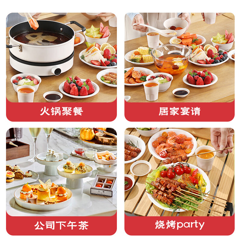 Meiya disposable tableware set for 10 people, tablecloth, tablecloth, outdoor camping picnic tableware