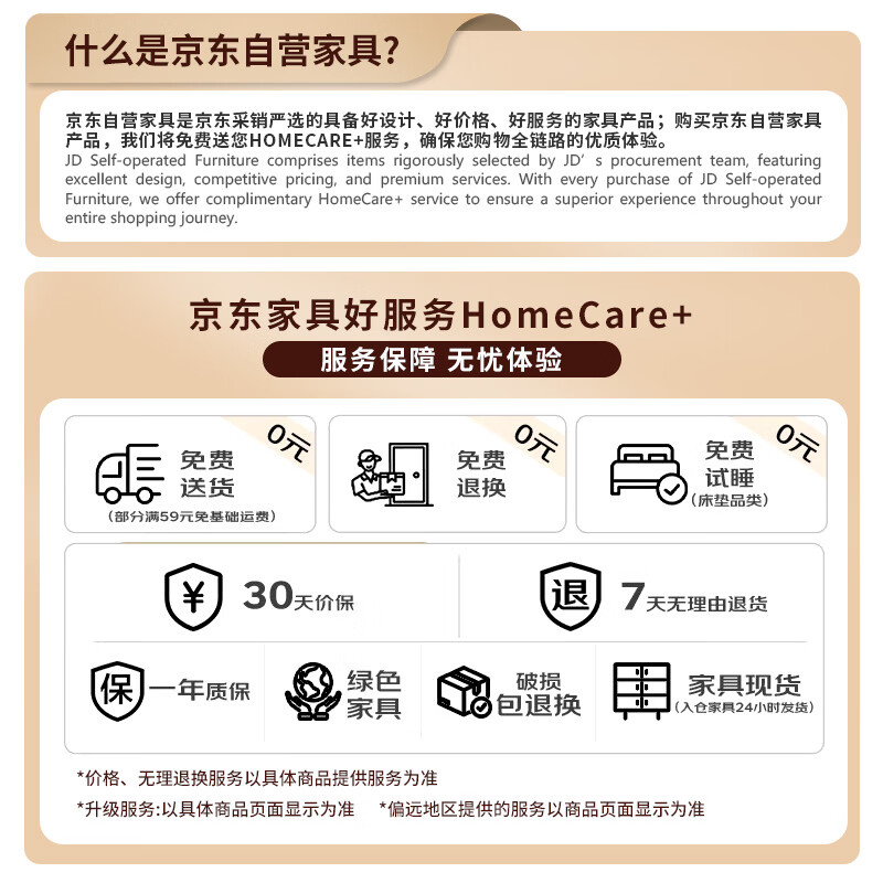 Jingju bedside table movable lift computer table living room sofa foldable desk home bedroom study table BGZ750