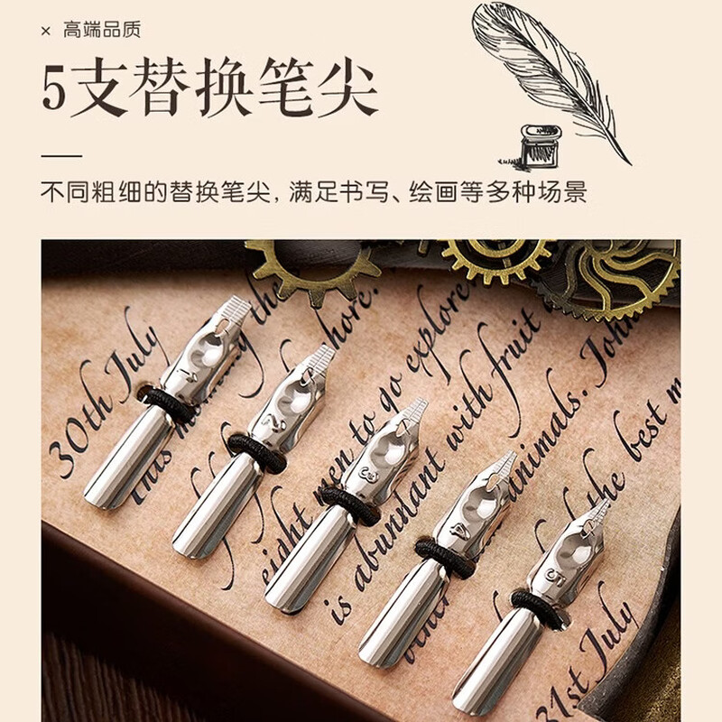 GOTOVAN Harry Potter Quill Pen 0.5mm Dip Ink Gift Box Teacher's Day Gift Classmate Teacher Souvenir Retro Style Metal Pen Holder