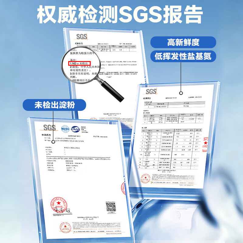 Curiosity staple food cat strips for adult cats 0 additions 0 food attractants to prevent hair loss for young cats Beef Arctic shellfish flavor 15g*20 pieces