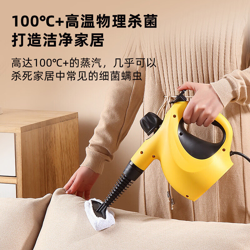 Midea Steam Cleaner High Temperature and High Pressure Household Multifunctional Kitchen Degreasing, Disinfection and Mite Removal Small Oil Fume Cleaning Machine White Basic Model