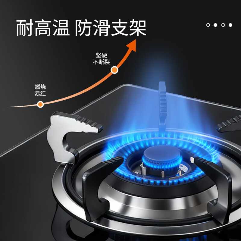 Shuangwei embedded desktop gas stove bracket anti-slip stove shelf milk pot rack pot rack stove bottom bracket bracket accessories 185MM diameter RZ-bracket 04