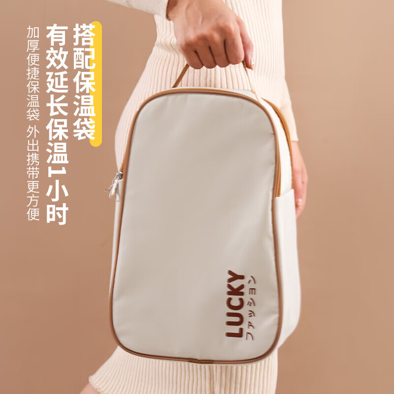 Multi-layer stainless steel lunch box, high-looking, with lid, office worker, with rice bowl, high-looking, insulated lunch box, divided lunch box, 4 layers + insulated bag + vegetable grid + tableware