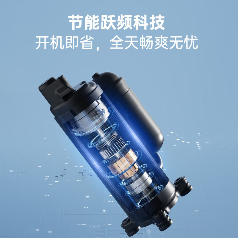 Haier commercial cabinet machine 5/10 HP cabinet machine factory restaurant hall second level energy efficiency 380V bare metal free labor fee 10P vertical RFLDC280DXSAYC (G) super power saving pro 5 HP first level energy efficiency inverter new cabinet