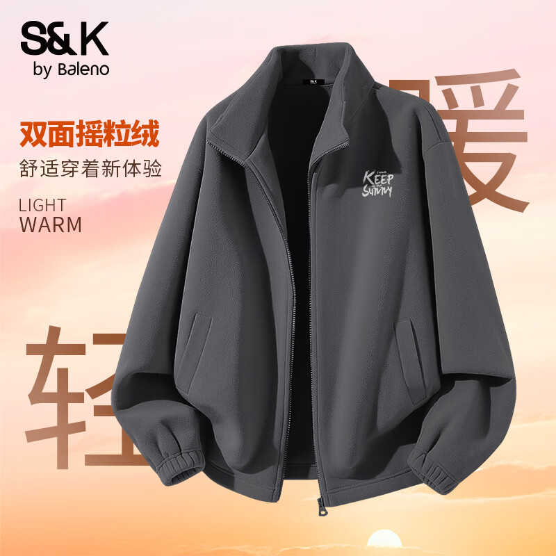 Baleno Polar Fleece Stand Collar Jacket Men's Winter Double-sided Velvet Warm Heat-Collecting Top Men's Trendy and Handsome Large Size Jacket