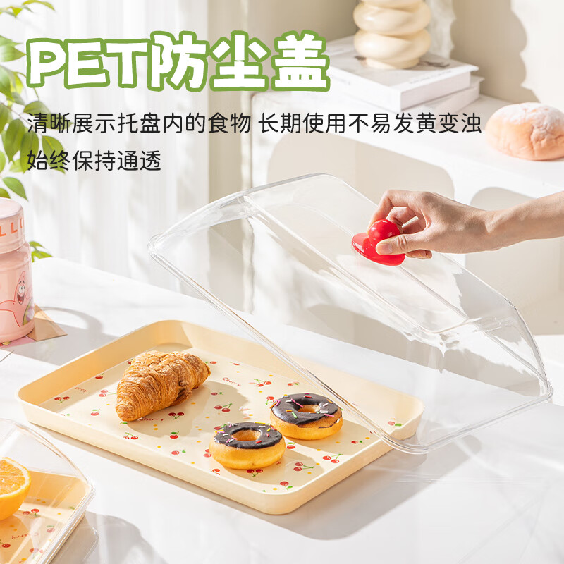 Guangyi covered tray commercial rectangular stall braised food display tray cake dessert plate with dust cover GY8015