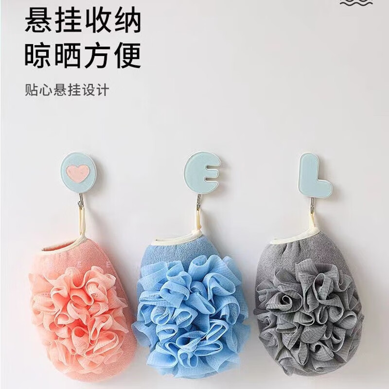QUEENJOY Bath Flower 2-in-1 Bath Towel Double-sided Rub Mud and Dust Rubbing Gloves Bath Bath Towel Foaming Net This is a thickened version Bath Flower + Rubbing - Dual Purpose Gray