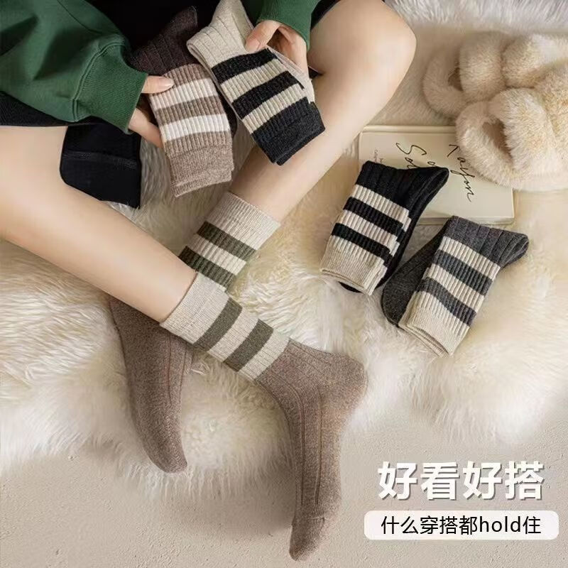 Socks for women in autumn and winter striped forest style pile socks Japanese style thickened Korean version retro fashion all-match women's mid-calf socks random color one pair one size fits all