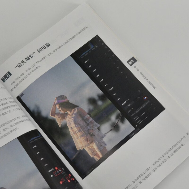 Pixel Cake AI Portrait Refining from Beginner to Mastery Pixel Cake AI Retouching Computer Version Photography Post-Photography Software Pixel Cake Presets Portrait Photography Refining Batch Processing Produced by Photographers