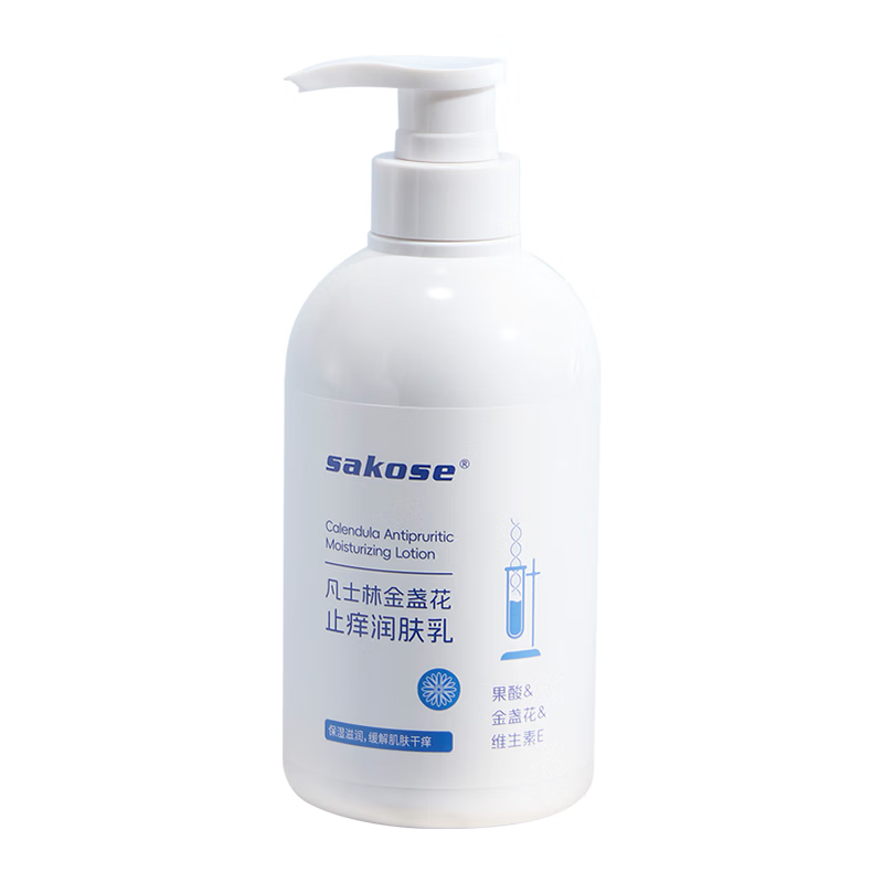Sakose Vaseline Calendula Anti-itch Body Lotion 500g Autumn and Winter Moisturizing Anti-Dry Skin Hot Itch Moisturizer