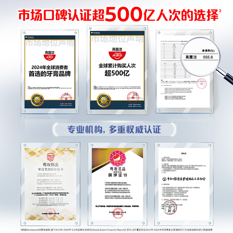 Colgate Pokémon co-branded European imported anti-moth upright pump toothpaste 130g*3 containing fluoride for teeth health Jingdong self-operated