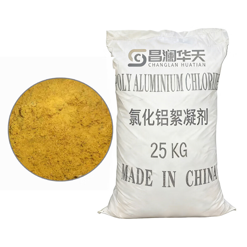 Changlan Huatian Polyaluminum Chloride Flocculant 25kg/bag
