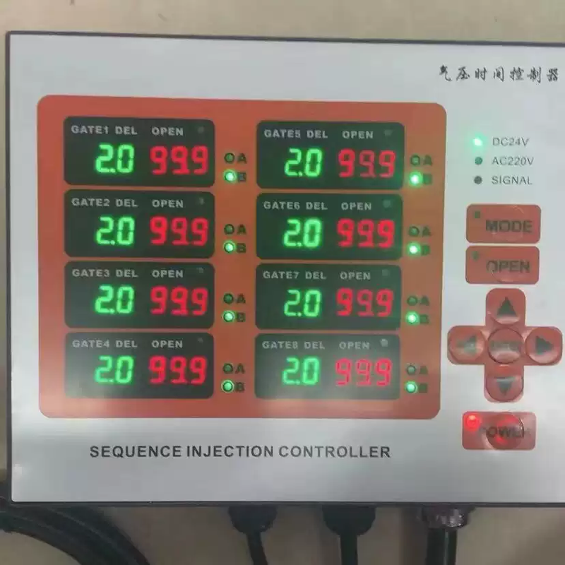 Time sequence controller eight groups of air pressure oil pressure air valve oil valve needle valve timing controller high power touch screen ginger