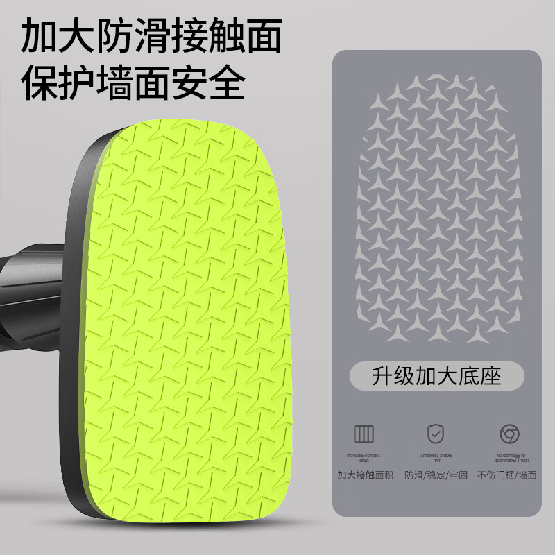 ENTESI horizontal bar home indoor pull-up device home children's hanging ring punch-free door single bar stretching fitness thickened horizontal bar installation distance 70-90cm