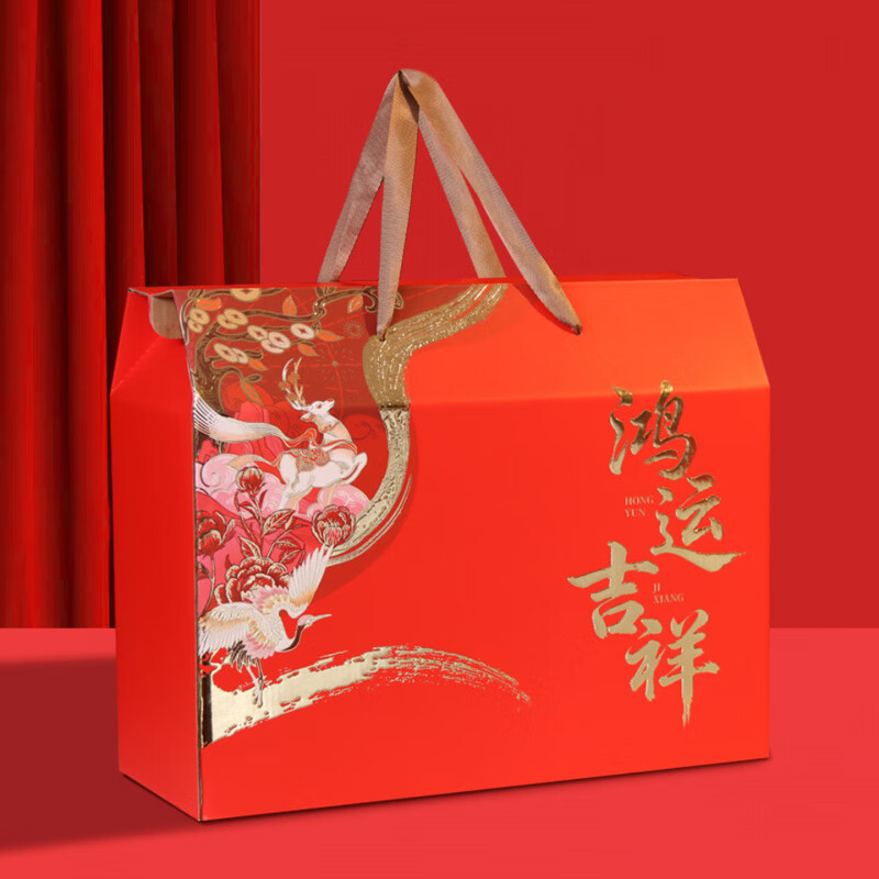 Spring Festival general New Year gift box, local specialty, cooked food, nuts, dry goods gift box, high-end empty box customization, tasteful gift Phnom Penh