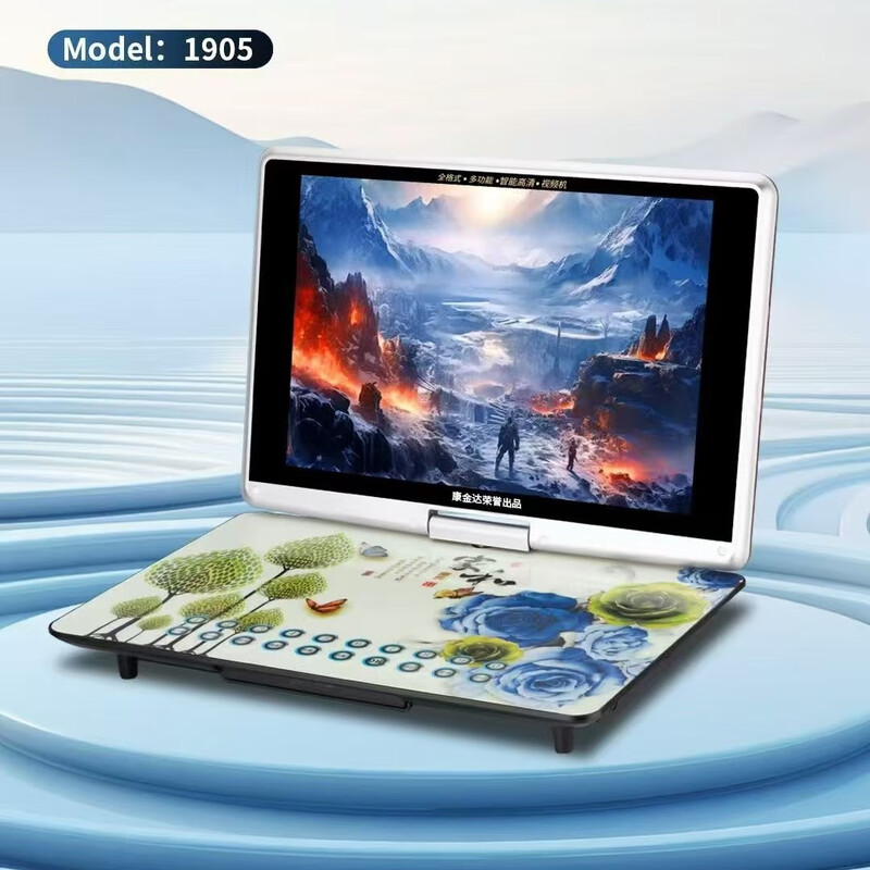 BBK's new full-format DVD player evd mobile player home large-screen high-definition portable theater player for the elderly U disk player children's learning CD all-in-one machine 25-inch high-definition full-format DVD+2 discs+32G