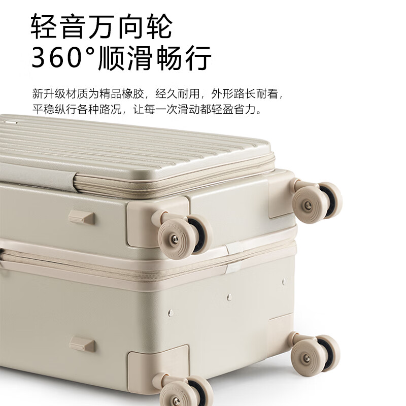 Paul Frank side opening suitcase deep warehouse large capacity trolley case 26 inches wide trolley suitcase front opening zipper suitcase