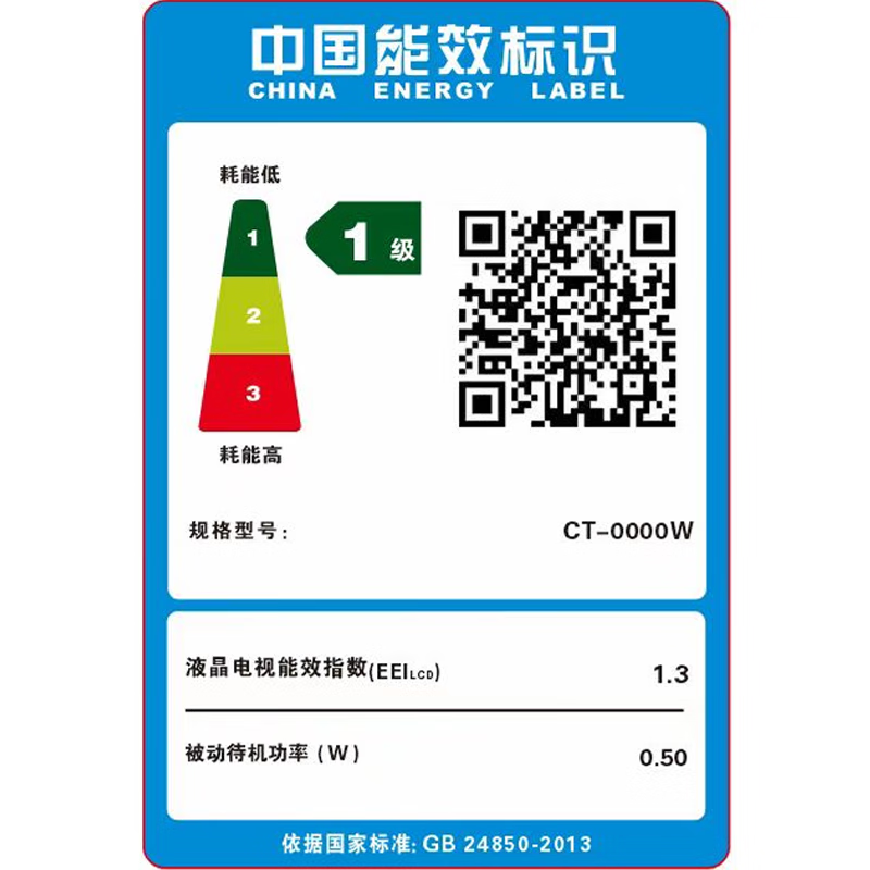 TGLDZ smart screen TV 8K ultra-high definition smart network wifi voice projection screen living room can be wall-mounted in bedroom eye protection 85 inches length 161*height 93CM smart network version door-to-door delivery + 5-year free replacement + free installation