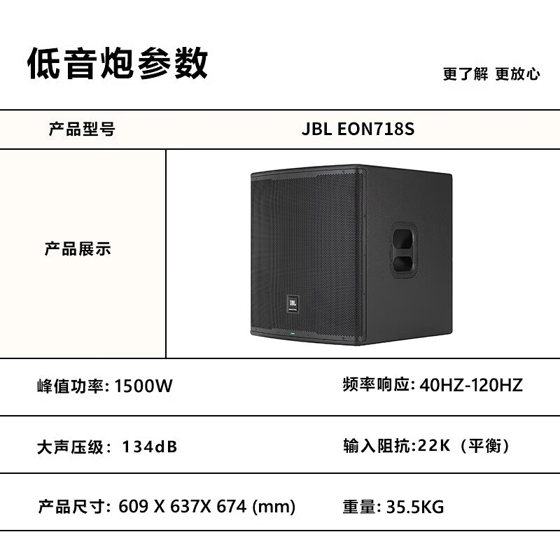 JBL top luxury neodymium magnet KP8052 professional home ktv audio set home karaoke complete equipment commercial stage performance high-end club karaoke speaker 10-inch 2.1 supreme set