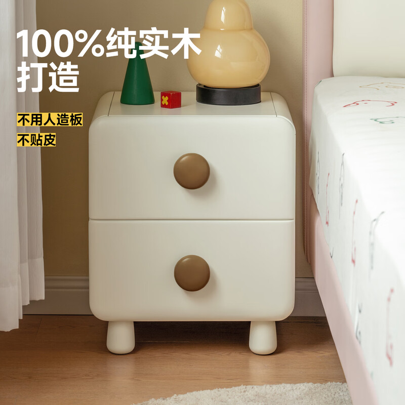 Genji Muyu solid wood children's bedside table white cream style 0.4m children's bedside table (pink handle)