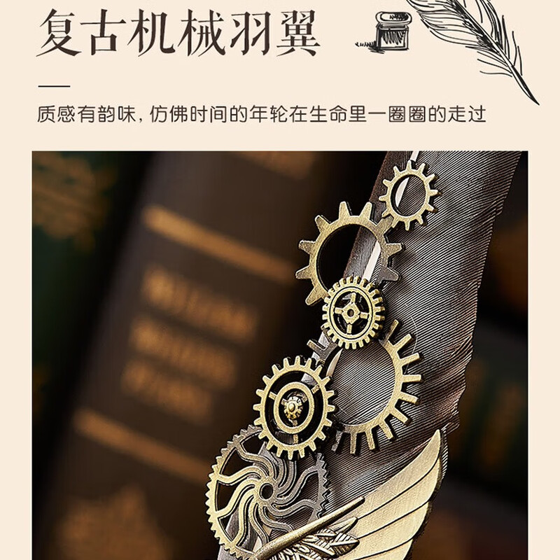 GOTOVAN Harry Potter Quill Pen 0.5mm Dip Ink Gift Box Teacher's Day Gift Classmate Teacher Souvenir Retro Style Metal Pen Holder