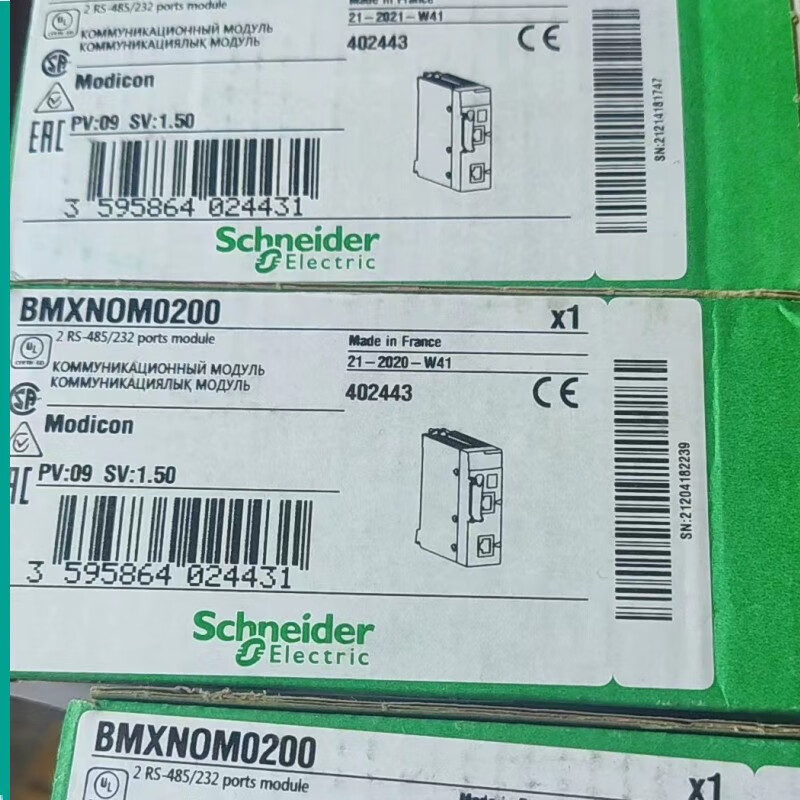 Schneider PLC module BMXNOM0200 BMXCPS2010 BMXAMI0810 BMXAMI0810