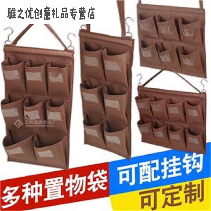 Hotel room rag hanging bag work cart bag cleaning cart linen cart tool distinction towel storage classification five colors strap type vertical row 5 pockets