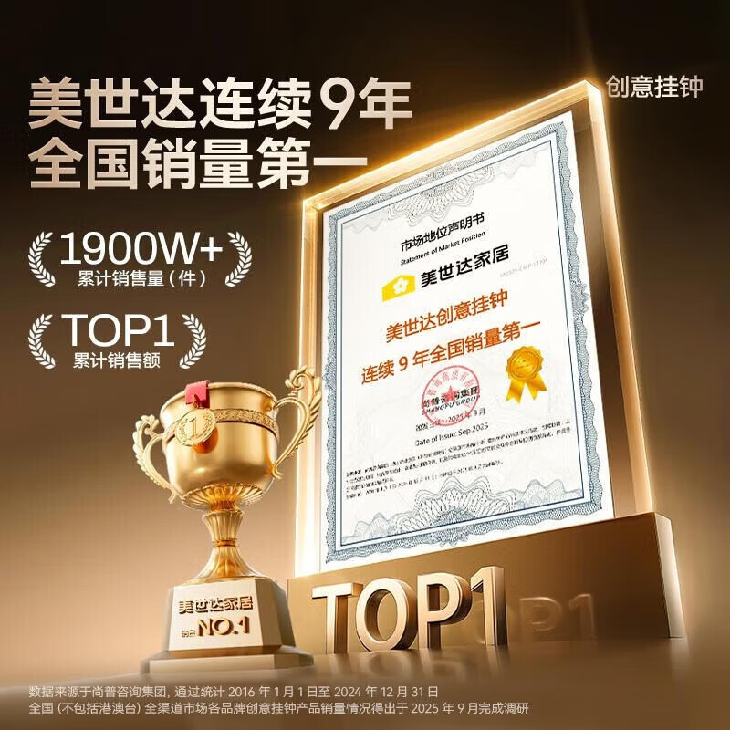 MEISD clock wall clock living room 2025 new modern retro clock wall-mounted high-end cream art wall watch