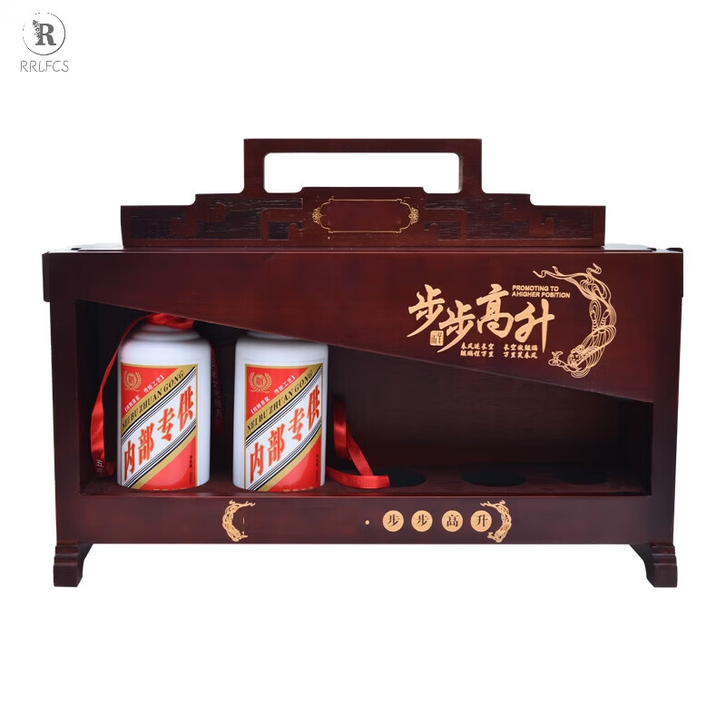 RRLFCS Moutai step by step gift box solid wood wine box display rack liquor gift box portable five blessings seven-bottle wine box five bottles