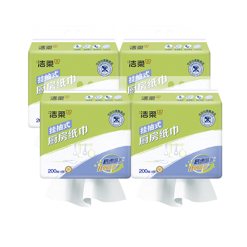 Jierou kitchen tissue paper 200 * 4 packs New Year cleaning water-absorbing oil-absorbing disposable lazy rag large bag hanging type