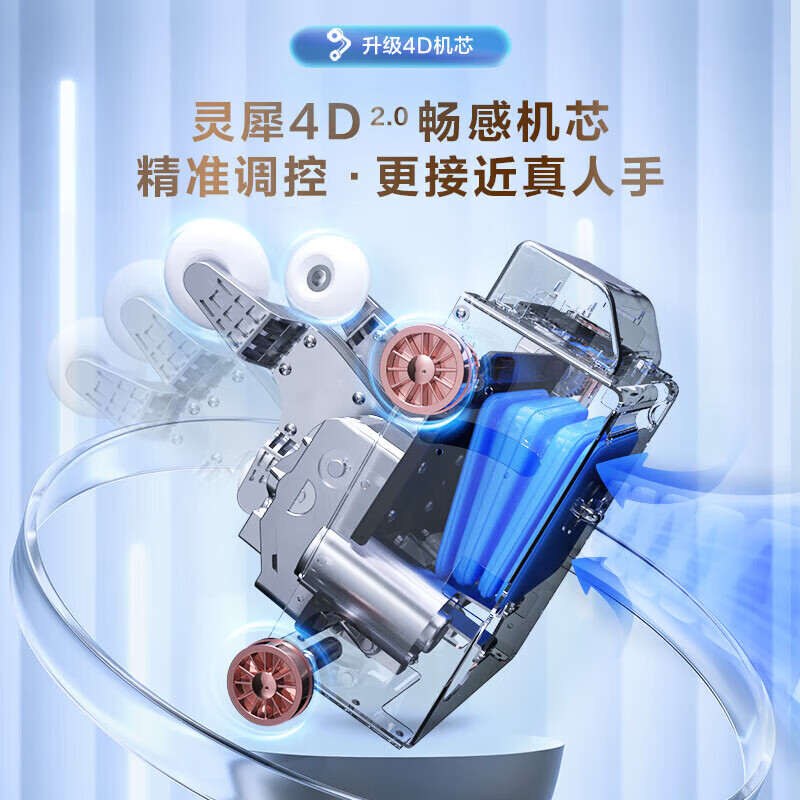 RONGTAI Massage Chair Home Full Body Luxury 2025 Top Ten Brand Sofa Chairs for Parents Birthday Gifts National Subsidy CE Certification A52Max Gray Brown