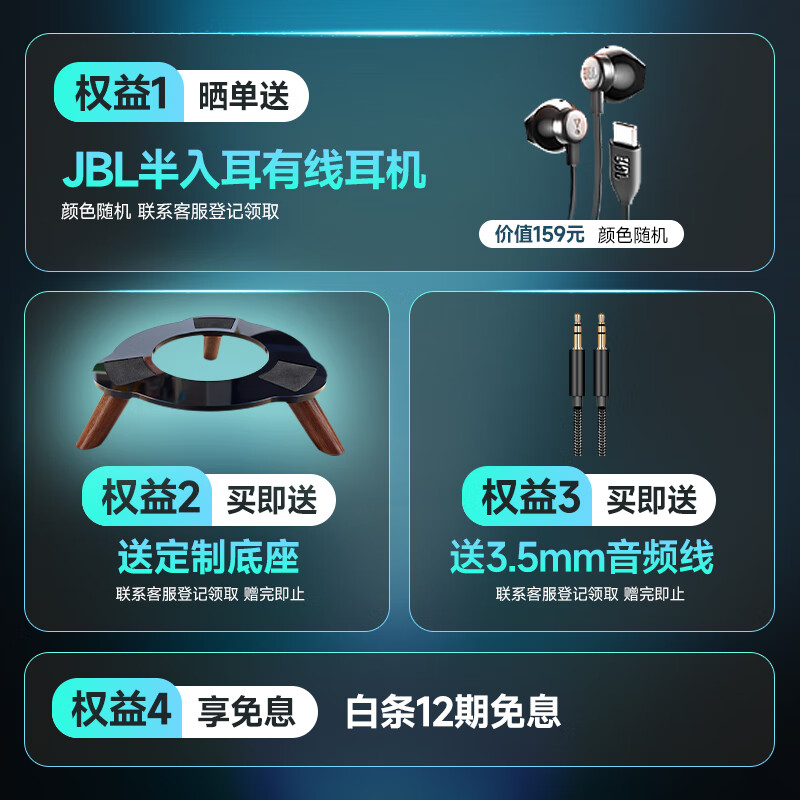 Harman Kardon Liuli 5th Generation Liuli 4th Generation Upgrade Home Bluetooth Speaker Desktop Speaker Cinema Speaker Home Art New Year Gift Recommendation Music Liuli 5th Generation