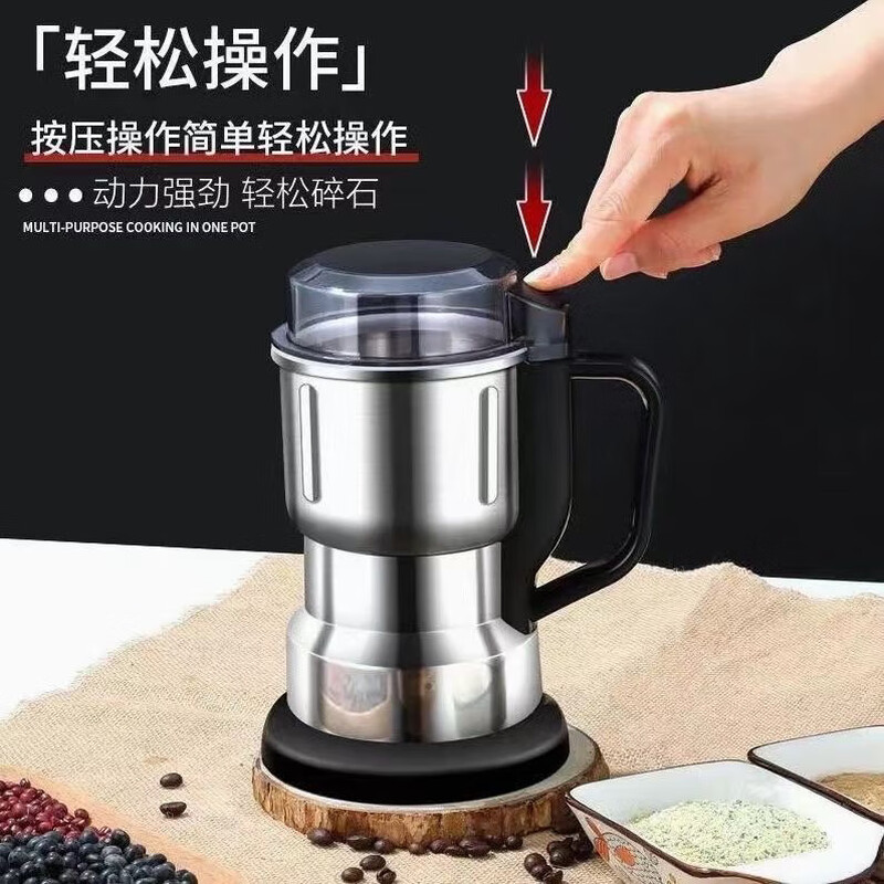 Delonghi's same quality coffee grinder, household grinder, small grinder, electric grinder, ultra-fine grain grinder - eight-leaf knife