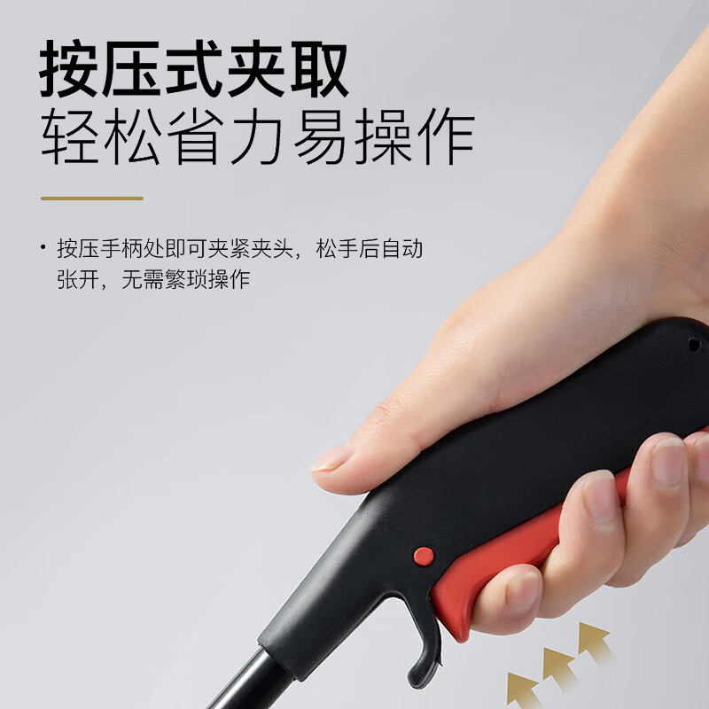 Hesdig Garbage Clip Cleaning Garbage Pliers Garbage Picker Sanitary Clip Garbage Picking Garbage Clip Picker Red Black 97.5cm (4 pieces) JG-895