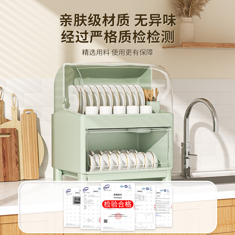 Tuojin German imported high-quality kitchen dish rack and chopsticks storage box with lid for tableware, bowls and dishes, drain rack, luxury double-layered high-looking green, high, damage guarantee