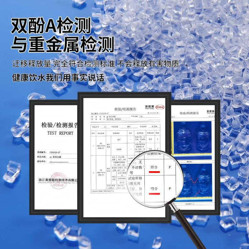 Baijie Pure Water Bucket Food Grade PC Mineral Water Bucket Transparent Portable Bucket Tea Bucket Large Capacity Bucket Black Cover 7.5L