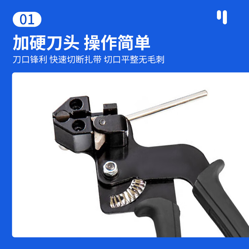 Jiuqiangu 304 stainless steel tie pliers PG200-1 upgraded self-locking tie tie tightener tool pliers packing machine gun gear/screw tie cutter