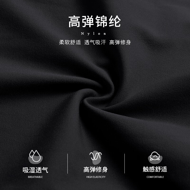 Aiwu Ge dance pants art test body suit boys suit modern dance black top adult dance suit practice suit L