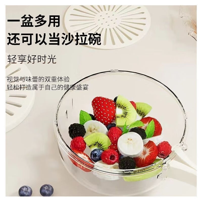 Zhiran 2024 new multi-functional drain basket folding handle with lid for washing fruits and vegetables home kitchen fresh-keeping bowl fruit basket white pp can be drained and kept fresh, one pack