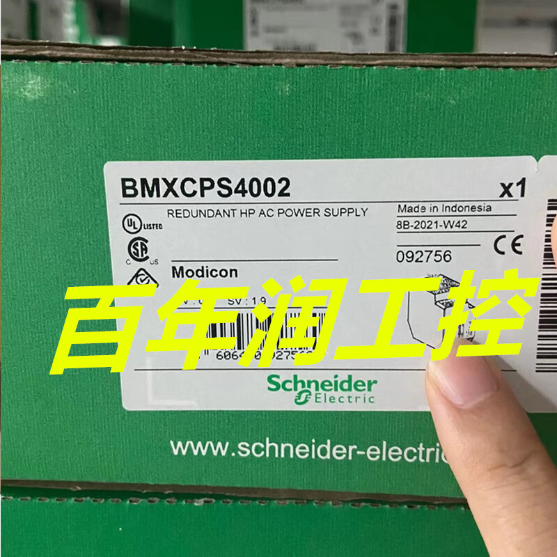 Schneider PLC module BMXNOM0200 BMXCPS2010 BMXAMI0810 BMXAMI0810
