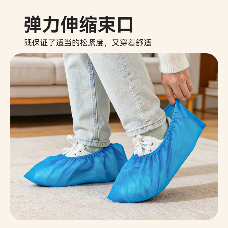 Temeiju non-woven shoe covers disposable household indoor computer room students thickened anti-slip repeated use cloth foot covers 100 pieces