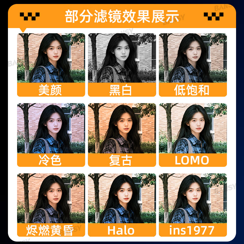 Bansy high-definition mirrorless digital camera ccd flip screen camera vlog campus photography travel special video beauty selfie entry-level students can transfer to mobile phone Valentine's Day gift 3-inch flip screen wide angle + macro lens + beauty and face slimming 64G memory card can store about 6000 photos