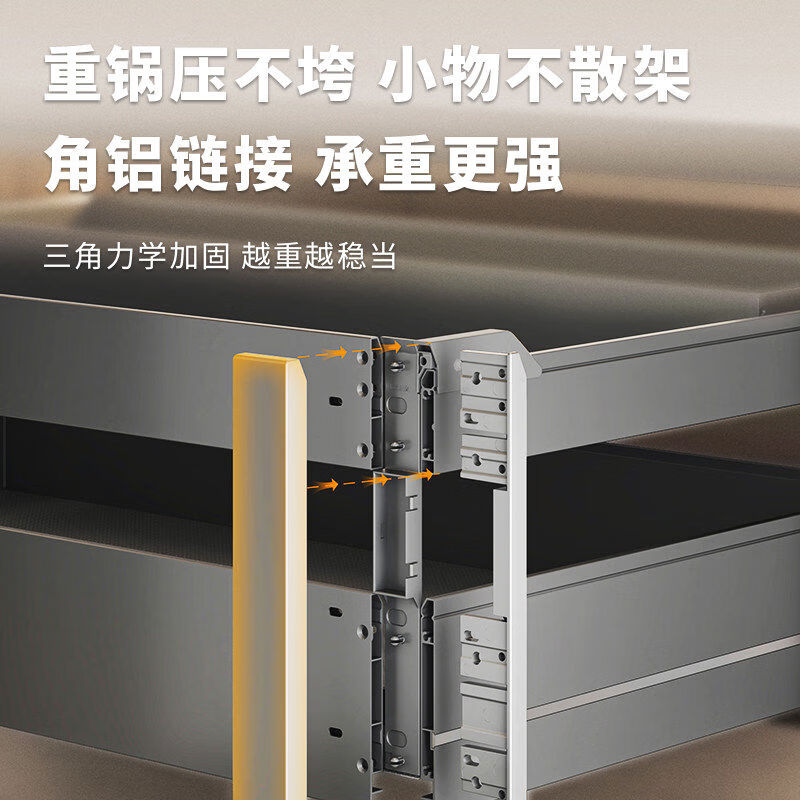 Yusenyi Kitchen Storage Dishes Pull Basket Integrated Cabinet Bowl Basket Double-layer Drawer Pot Pull Basket Cooking Pull-out Cool Pull Basket Dishes Insertion and Storage Combination-Drawer Type 600 Cabinet Double-layer Drawer Type