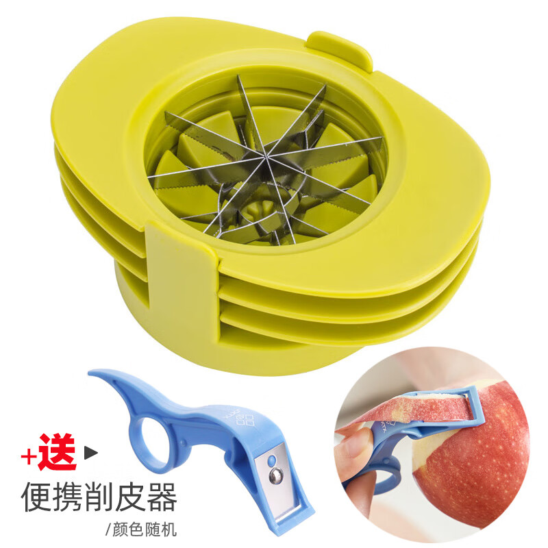 Perfect apple cutting tool, orange mango cutting tool, multifunctional fruit cutting tool, dicing and core tool, fruit knife divider, multifunctional fruit cutter 4-piece set_+ peeler
